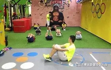 如何制定智能篮球训练计划_1